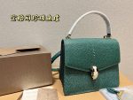 Replica Bvlgari Bag