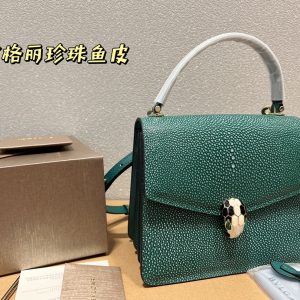 Replica Bolso Bvlgari