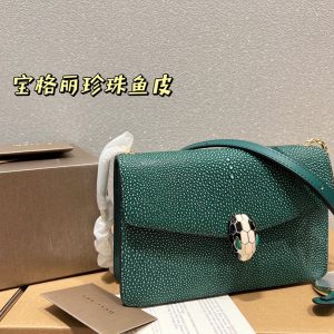 Replica Bolso Bvlgari