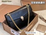 Replica Bvlgari Bag