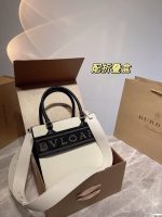 Replica Bvlgari Bag