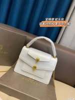 Replica Bvlgari Bag