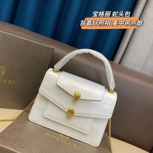 Replica della borsa Bvlgari