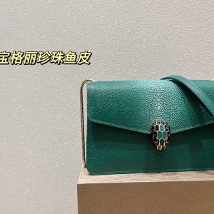 Replica Bvlgari Bag