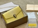 Replica Bvlgari Bag