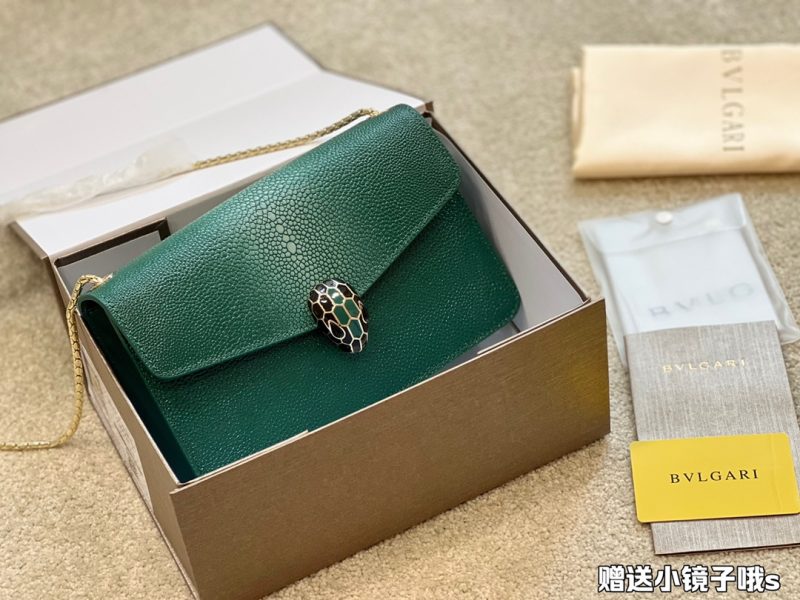 Replica Bvlgari Bag