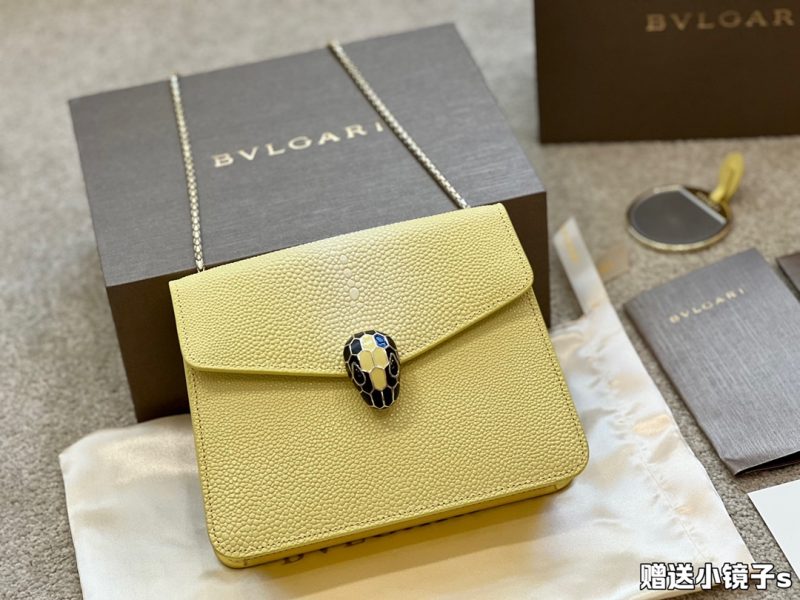 Replik Bvlgari Tasche