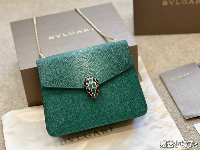 Replica Bvlgari Bag