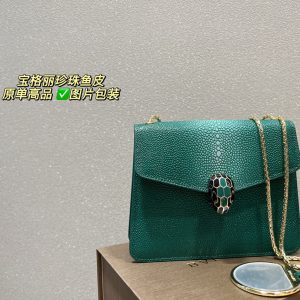 Replica Bolso Bvlgari