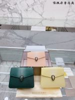 Replica Bvlgari Bag