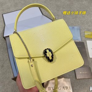 Replica della borsa Bvlgari