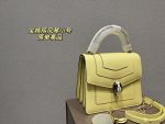 Replica Bvlgari Bag