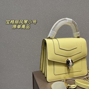 Replica della borsa Bvlgari