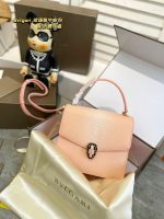 Replica Bvlgari Bag