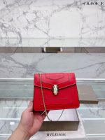 Replica Bvlgari Bag