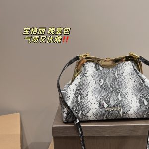 Replica Bvlgari Bag