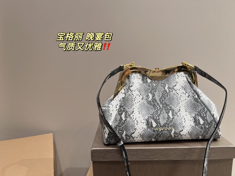 Replica Bvlgari Bag