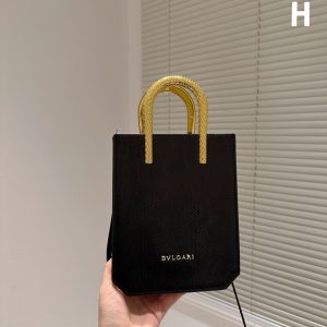 Replica della borsa Bvlgari