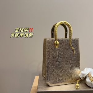 Replica Bolso Bvlgari