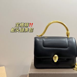 Replica della borsa Bvlgari