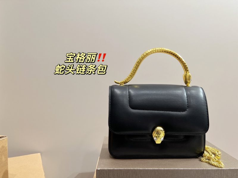 Replica Bvlgari Bag