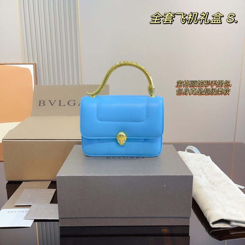 Replica Bvlgari Bag