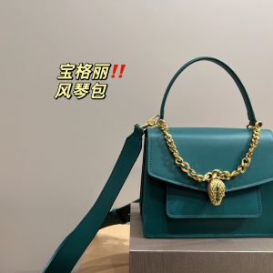 Replica della borsa Bvlgari