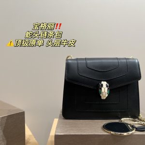 Replica della borsa Bvlgari