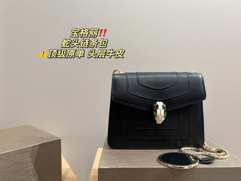 Replica Bvlgari Bag