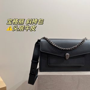 Replica della borsa Bvlgari