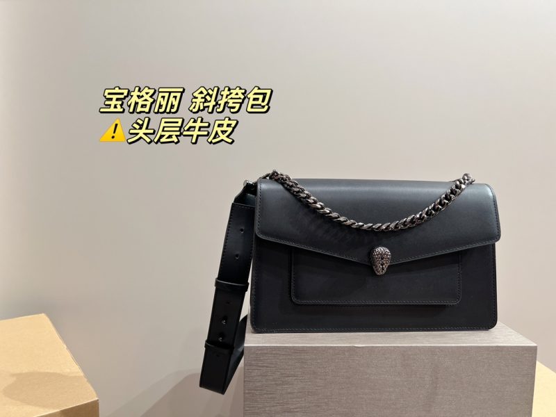 Replica Bvlgari Bag