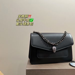 Réplique du sac Bvlgari