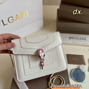 Replica della borsa Bvlgari