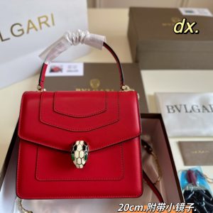 Replica Bvlgari Bag