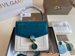 Replica Bolso Bvlgari