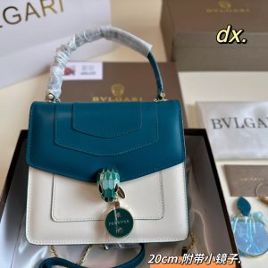 Replica della borsa Bvlgari