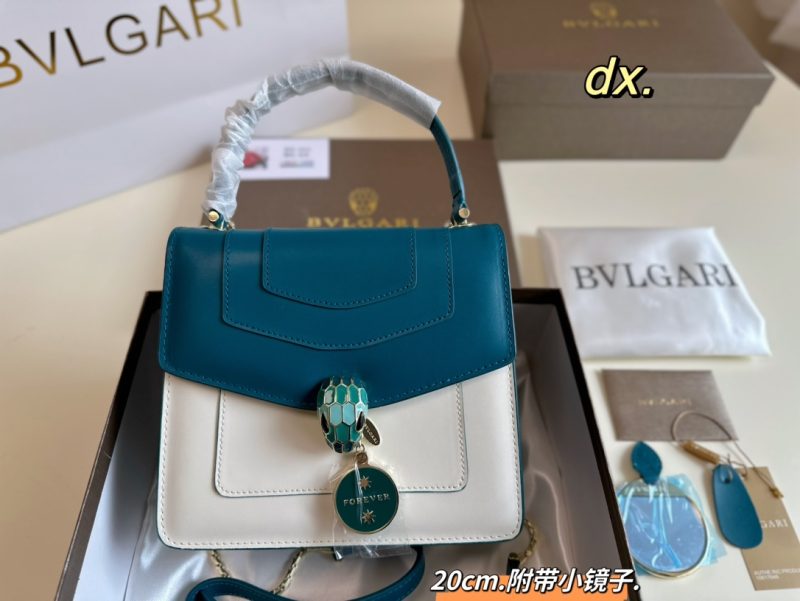 Replica Bvlgari Bag