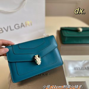 Replica Bolso Bvlgari