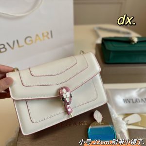 Réplique du sac Bvlgari