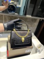 Replica Bolso Bvlgari