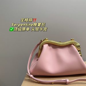 Replica Bvlgari Bag