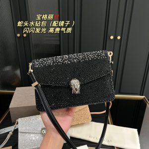 Replica Bvlgari Bag