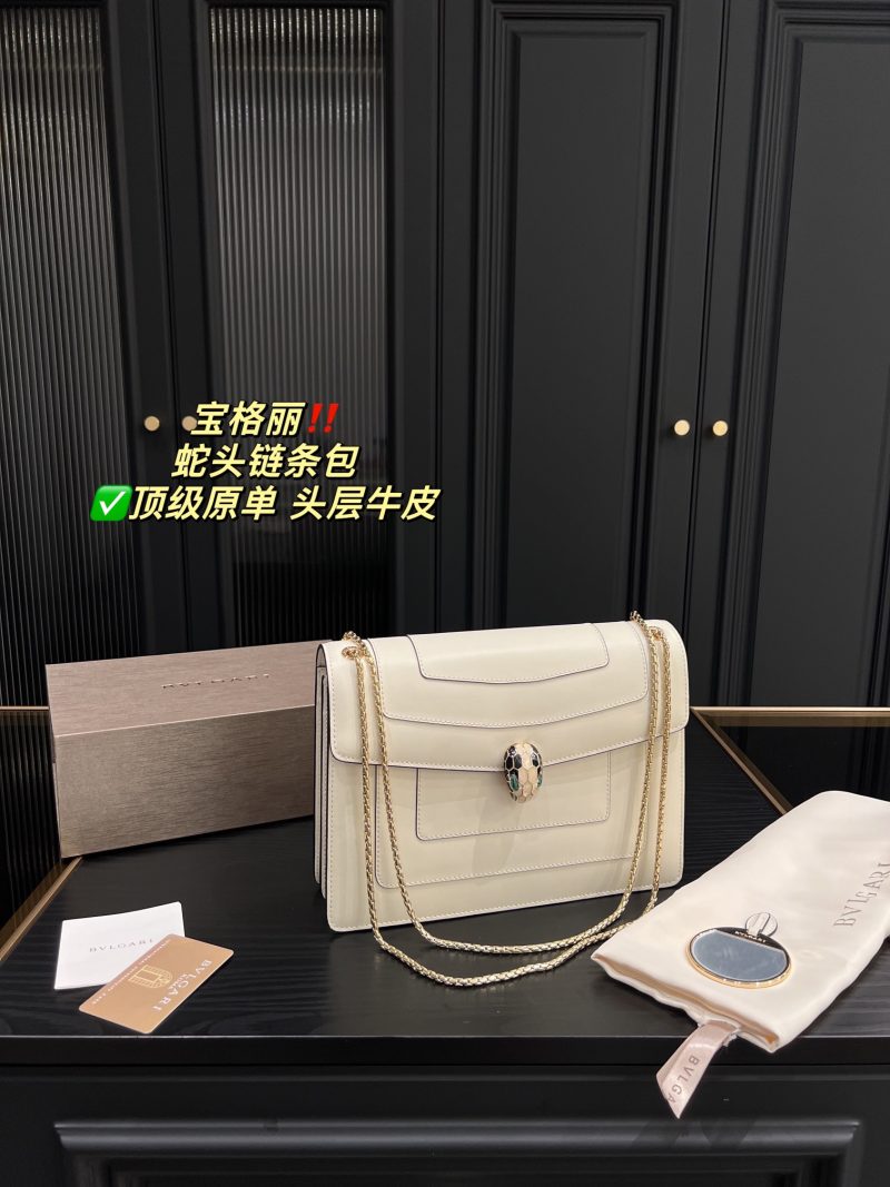 Replica Bvlgari Bag