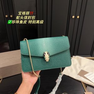 Replica Bvlgari Bag