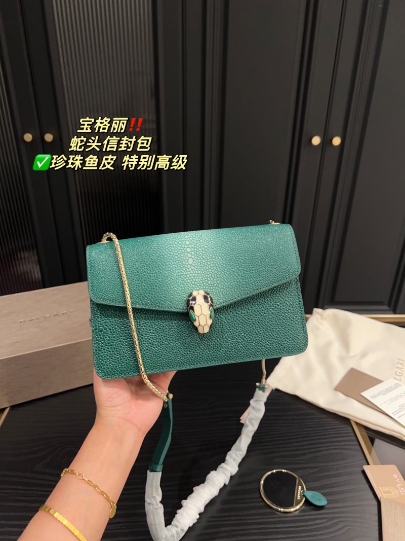 Replica Bvlgari Bag