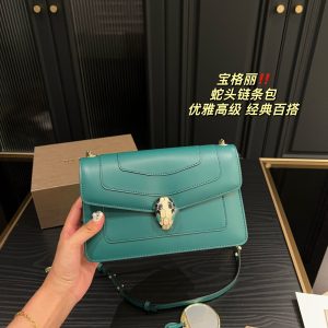 Replica della borsa Bvlgari