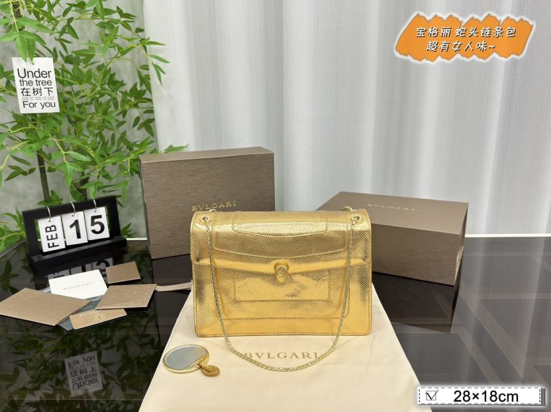 Replica della borsa Bvlgari