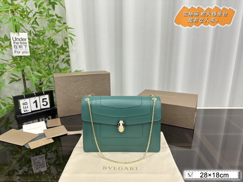 Replica Bvlgari Bag