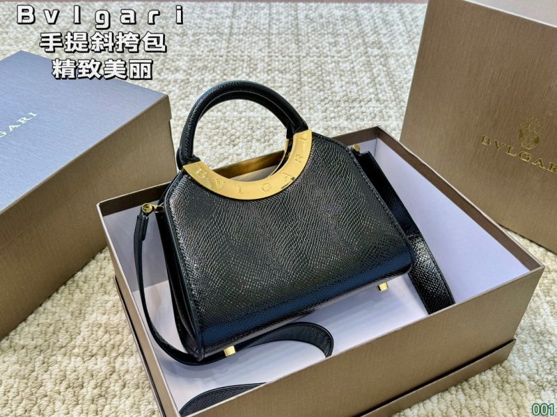 Replica Bolso Bvlgari