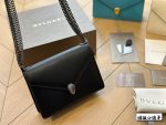 Replica Bvlgari Bag